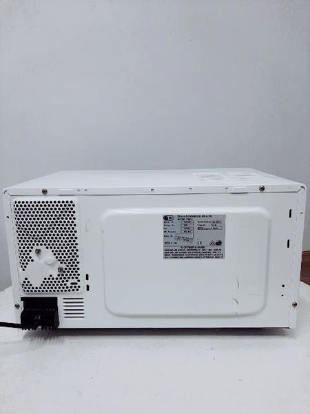 Мікрохвильова піч Privileg MW 310 1250w sn 058039 000034647 фото