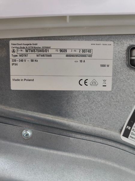 Сушильная машина Bosch Serie 8 WTW875W0 1000W sn 00740 000051965 фото