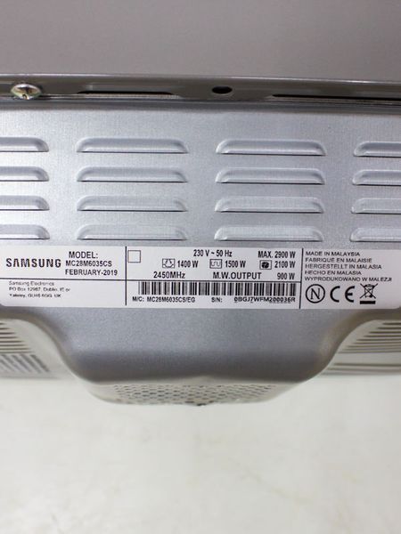 Микроволновая печь Samsung MC28M6035CS 000030558 фото
