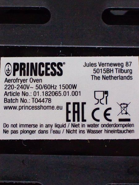 Мультипіч Princess 182065 1500w сток (без коробки) LPNHE598083736 127е 000032629 фото