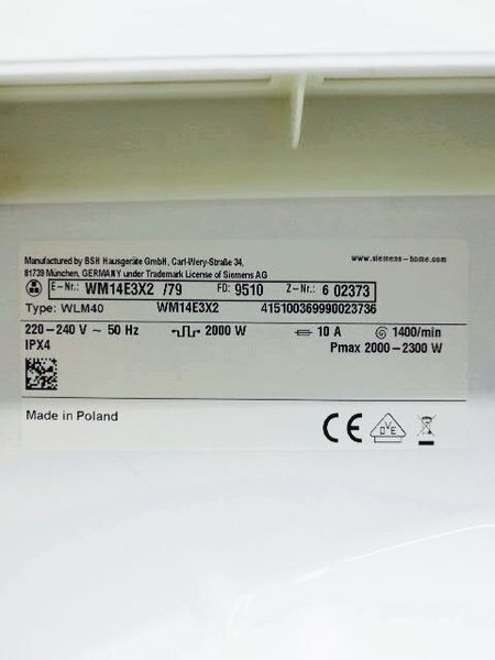 Стиральная машина Siemens IQ300 WM14E3X2 79 000034907 фото