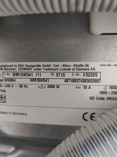 Стиральная машина Siemens iQ700 WM16W541 2100W 8kg sn 02009 000051956 фото