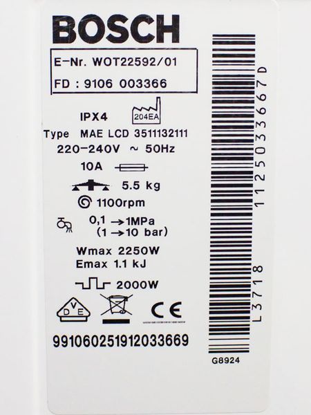 Стиральная машина вертикальная Bosch Logixx 6 WOT22592 01 000024706 фото