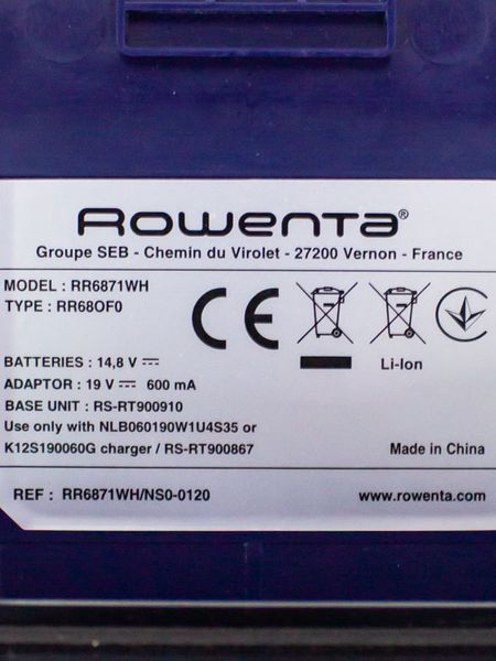 Пылесос робот Rowenta RR6871WH 000026426 фото