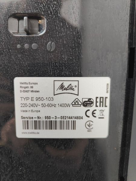 Кавомашина Melitta Caffeo Solo TypE 950103 1400W sn 000070330 0E214414604 000051790 фото