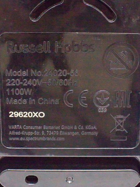 Кофеварка капельная Russell Hobbs 24020 56 000026907 фото