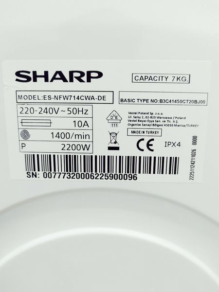 Стиральная машина Sharp ES NFW714CWA DE 000044951 фото