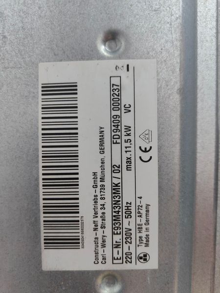 Духова шафа з поверхнею Neff Mega EM9343N 11500W sn 9409000237 000051768 фото