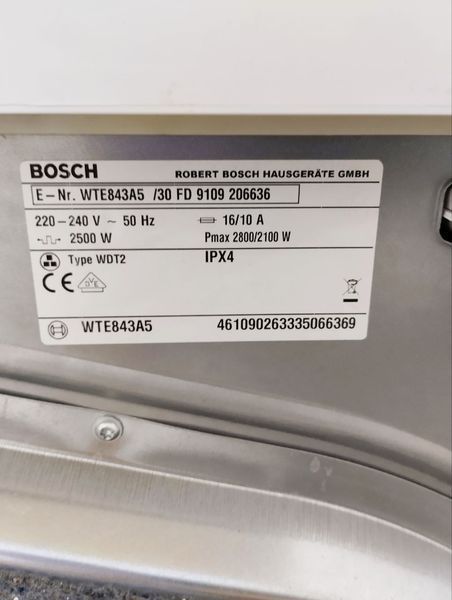 Сушильная машина Bosch WTW84162 800w sn 4650202777610165576 000047658 фото