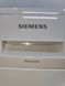 Сушильная машина Siemens WT43N20105 2800W sn 990900144 000051439 фото 3