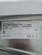 Сушильна машина Bosch Serie8 WTW877W0FG 04 1000w 8 кг sn 9708 200344 000041153 фото 8
