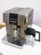 Кофемашина Delonghi PrimmaDonna ESAM6600 000006003 фото 2