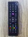 Телевизор Toshiba 40L1343DG 000018382 фото 2