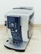 Кофемашина DeLonghi ECAM24 210 SB 000031559 фото 1