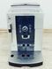 Кофемашина DeLonghi ECAM24 210 SB 000031559 фото 4