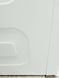 Сушильная машина Beko DS 7333 PA0 000037680 фото 11