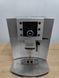 Кофемашина Delonghi Perfecta ESAM5400.S 1450W sn 10419 000050419 фото 4