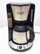 Кофеварка капельная Russell Hobbs 24020 56 000026907 фото 6
