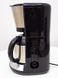 Кофеварка капельная Russell Hobbs 24020 56 000026907 фото 3