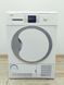 Сушильна машина Beko DCU 7330 2700w 7 кг sn 1520142102 000042780 фото 1