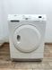 Сушильная машина Aeg Protex T65270AC 2800w 7 кг sn 23912401 000046156 фото 1