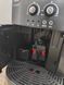 Кавомашина Delonghi Magnifica ESAM4008.B 1450W sn 94527S11 000049796 фото 7