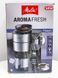 Кавоварка крапельна Melitta AromaFresh 1021 12 1080w LPNHK067775816 140ф 000030633 фото 5