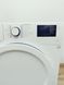 Сушильная машина Beko DS 7333 PA0 000037680 фото 7