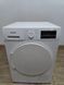Сушильна машина Siemens WT45W463/01 1000W 7кг sn 200184 000049948 фото 1