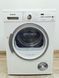 Сушильная машина Siemens IQ590 WT46W391 09 000044933 фото 1