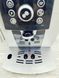 Кофемашина DeLonghi ECAM24 210 SB 000031559 фото 2
