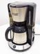 Кофеварка капельная Russell Hobbs 24020 56 000026907 фото 1
