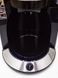 Кофеварка капельная Russell Hobbs 24020 56 000026907 фото 9