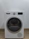 Сушильная машина Bosch Serie 8 WTW875W0 1000W sn 00740 000051965 фото 1