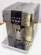 Кофемашина Delonghi PrimmaDonna ESAM6600 000006003 фото 1