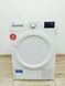 Сушильная машина Beko DS 7333 PA0 000037680 фото 1