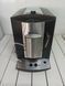 Кофемашина Miele CM 5200 000035256 фото 1