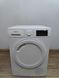 Сушильная машина Siemens WT43N20105 2800W sn 990900144 000051439 фото 1