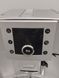 Кофемашина Delonghi Perfecta ESAM5400 1450W sn 24720 000046348 фото 7