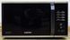 Микроволновая печь Samsung MS23K3515AS LPNHE366244227 000014072 фото 1