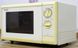 Мікрохвильова піч Panasonic NN 5252B 1420W sn U53181455 000016190 фото 3