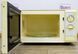 Мікрохвильова піч Panasonic NN 5252B 1420W sn U53181455 000016190 фото 2