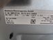Стиральная машина Siemens iQ800 WM14Y74A 2100W 8кг sn 9412200609 000053104 фото 11