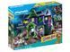 Игровой набор Playmobil Scooby Doo 70361 000026650 фото 2