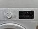Сушильная машина Siemens WT43N20105 2800W sn 990900144 000051439 фото 2