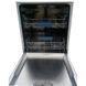 Посудомояка Bosch Exlusiv SMI85M65DE-73 000003270 фото 2