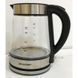 Электрочайник SilverCrest SWGF 2400 A2 000005541 фото 2