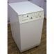 Стиральная машина Siemens WP91291 05 000008815 фото 3