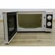 Микроволновая печь SEVERIN 7809 1200 W белая 00460g027 000003933 фото 3