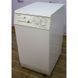 Стиральная машина Siemens WP91291 05 000008815 фото 2